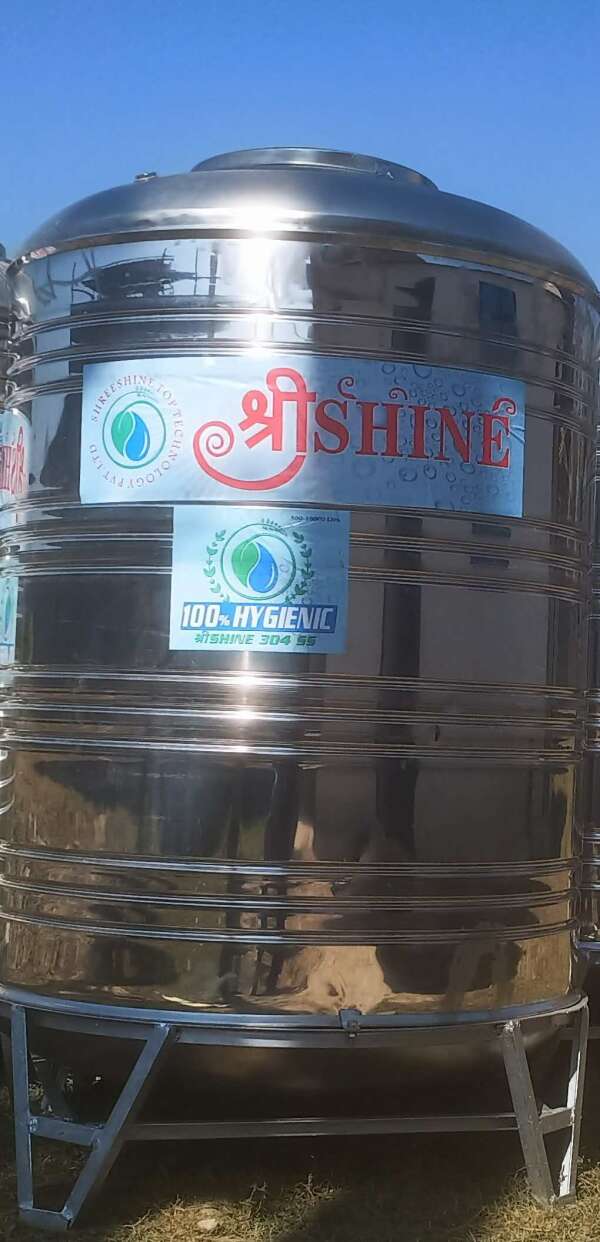 श्रीSHINE Rezervor de apă din oțel inoxidabilश्रीSHINE Rezervor de apă din oțel inoxidabil  